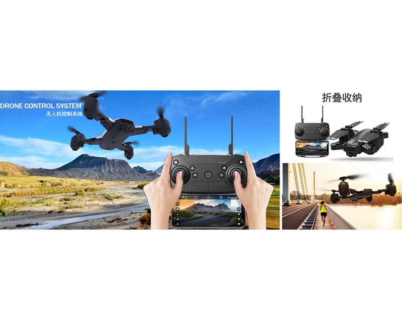 Drone Control Switches