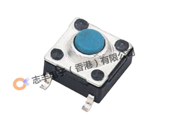 TS-06M金属盖防水