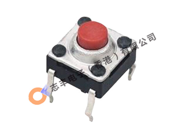 TS-06V金属盖防水